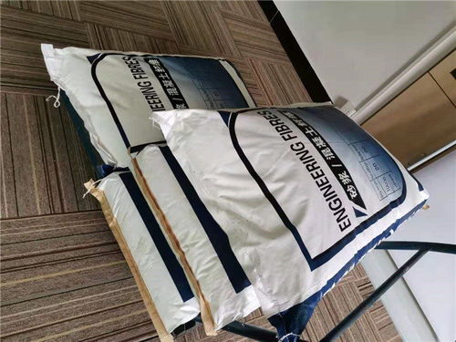 漠克建材服務至上 pp纖維多少錢一噸 大興安嶺地區pp纖維
