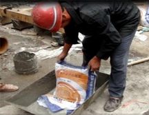 鋼結構加固灌漿料學校加固灌漿料柱子加固灌漿料,鋼結構加固灌漿料學校加固灌漿料柱子加固灌漿料生產廠家,鋼結構加固灌漿料學校加固灌漿料柱子加固灌漿料價格