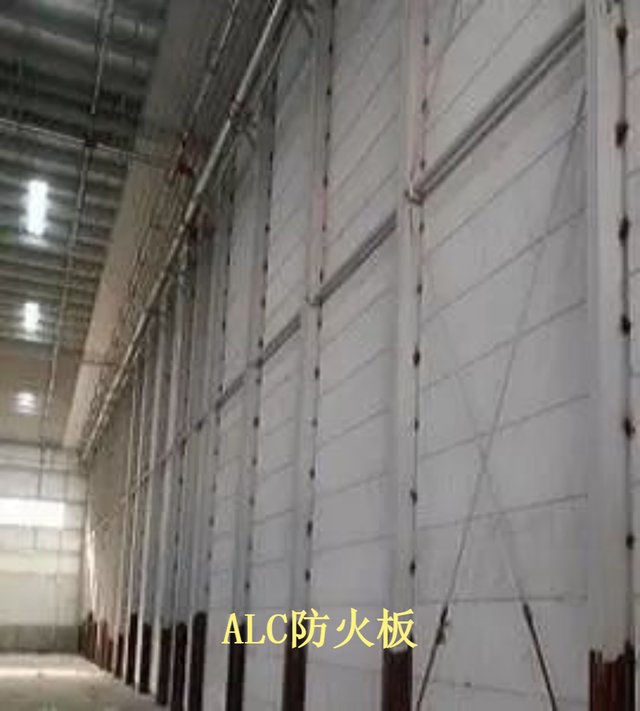 中龍建材:工業固廢變身新型建材 蹚出循環發展“新路子”