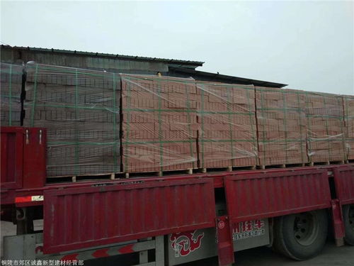 宣城市人行道路磚人行道鋪什么磚